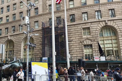 Ceremony for raising the Ukrainian flag to mark the 4th anniversary of Russia's full-scale invasion of Ukraine